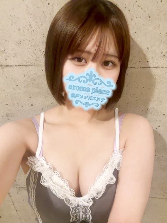 永瀬あいり