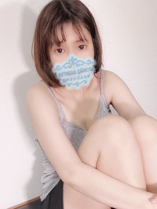 大沢いるか